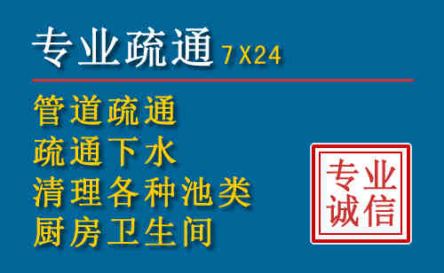 徐水搬家公司提示：夏季高温季节长途搬家的6大常识
